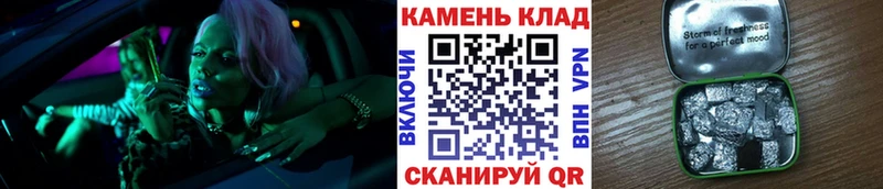 ГАШИШ гарик  наркотики  Ржев 