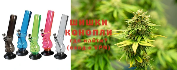 ALPHA-PVP Баксан