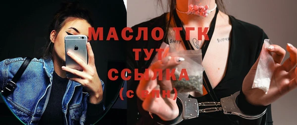 гидра Семикаракорск