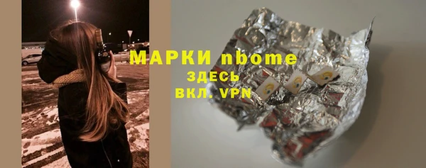 меф VHQ Балахна