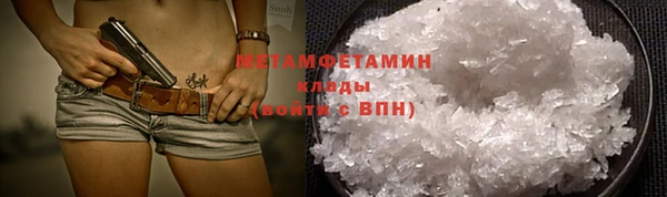 гидра Семикаракорск