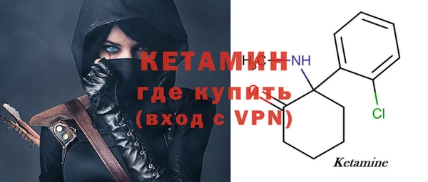 ALPHA-PVP Баксан