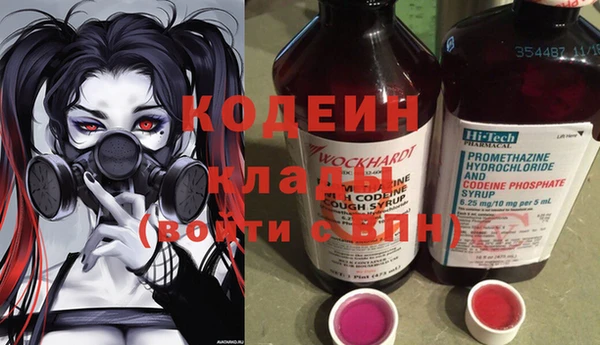 ALPHA-PVP Баксан