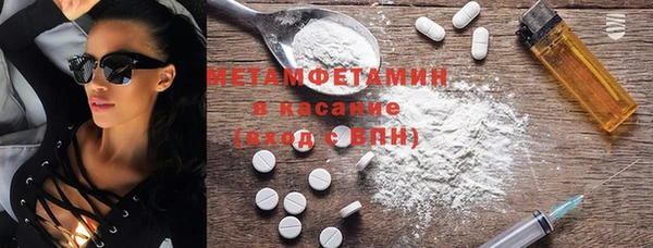 PSILOCYBIN Балабаново