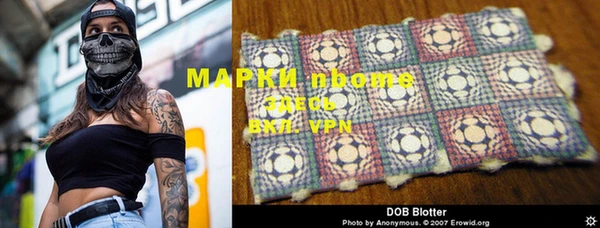 MDMA Premium VHQ Армянск