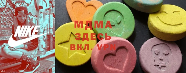 Альфа ПВП Аркадак