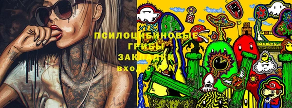 меф VHQ Балахна