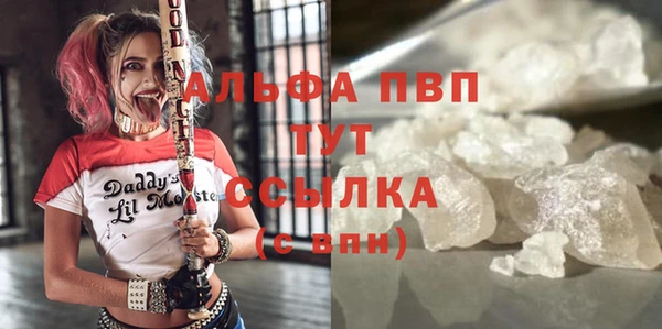 mdpv Семилуки