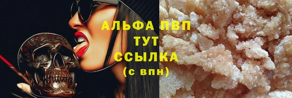 mdpv Семилуки