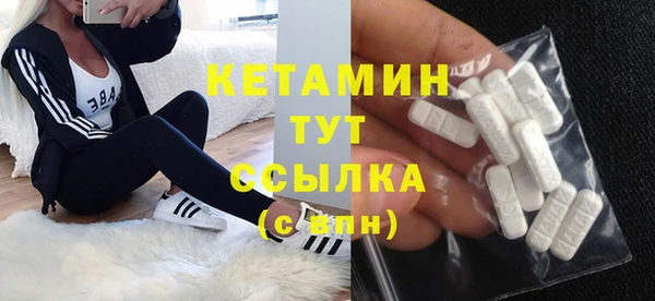 PSILOCYBIN Балабаново