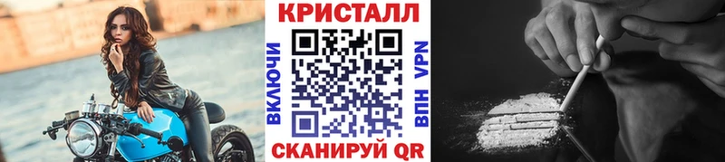 блэк спрут как войти  Ржев  Первитин витя 